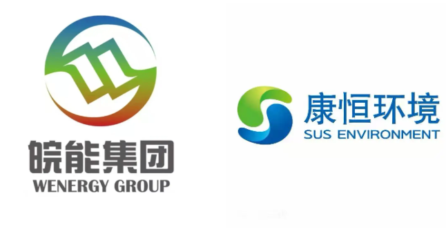 强强联手康恒修复与皖能环保达成战略合作