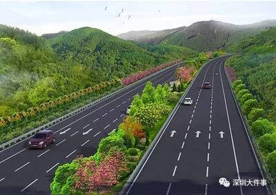资讯 | 为深圳投资规模最大里程最长的高速公路贴上"深圳质量"标签