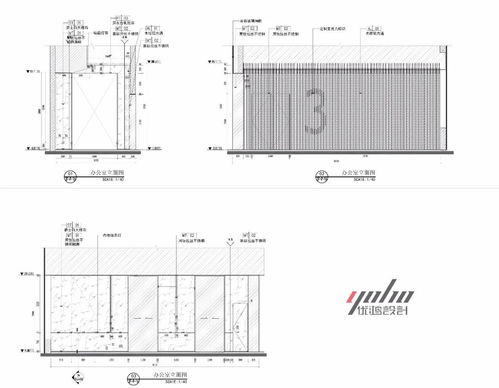 办公室施工节点图,是时候展示我真正的技术了
