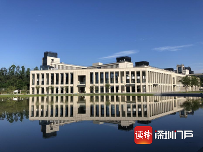 祝贺!深圳北理莫斯科大学项目荣获鲁班奖