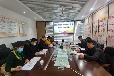 开封市装饰装修管理办公室创新工作思路积极搭建科技平台