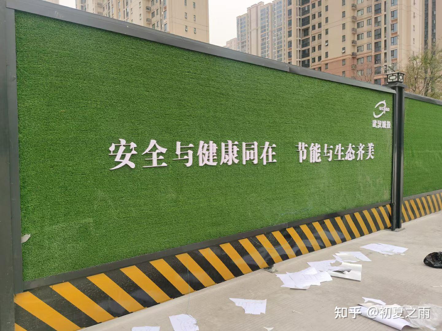 合肥市政地铁围挡多少钱一米? - 