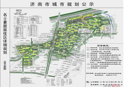 蕉城申请节能评估报告能评评估